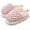 Pink, variant on Puff Warm Slippers for Girls Boys Kids Toddlers, Cute Non-slip Kids Slippers for Indoor and Outdoor
