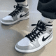 thumbnail image 2 of Neck-zapatillas de baloncesto Air Jordan 1 para hombre, zapatos clásicos Retro, humo color gris claro, 5547242897, 2 of 5