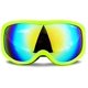thumbnail image 1 of Gafas de Esquí Antivaho Meskcv Protección UV Snowboard Verde Colorido, 1 of 2