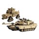 thumbnail image 2 of Set de construcción 2 en 1 General Jim's Military World War II, 2 of 7