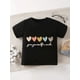 thumbnail image 1 of [Cute Baby Tee] Soft Stretchy Girl's Short Sleeve T-Shirt | Cute Geometric Heart Print, Round Neck Casual Top for Spring/Summer, Machine Washable, Medium Elasticity Shirt, 1 of 6
