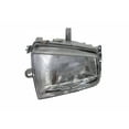 thumbnail image 3 of For 1995 1996 Mazda Protege Headlight Passenger Side | Replacement For MA2503107 | BC1M-51-030A, 3 of 5