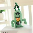thumbnail image 1 of SquarePants-muñeco de peluche de Bob Esponja, almohada de peluche de Anime Kawaii, juego creativo, regalo de boda, 1 of 6