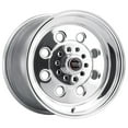 thumbnail image 2 of Weld Draglite 15x8 / 5x4.5 & 5x4.75 BP / 3.5in. BS Polished Wheel - Non-Beadlock, 2 of 6