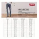 thumbnail image 5 of Pantalón Levi's® Flex 511 Hombre Lm5110023, 5 of 6