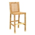 thumbnail image 2 of Amara Rattan Bar Stool, 2 of 5