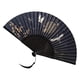 thumbnail image 2 of Abanico plegable estilo chino, abanico de mano tradicional, abanico plegable vintage con borlas, 2 of 6