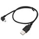 thumbnail image 1 of USBA to Mini USBB Cable Male to Male Elbow Left Angle Power Supply Charge Cord for PC, 1 of 4