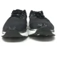 thumbnail image 5 of New Balance 840 v1 Walking Shoes Sneakers Mens Size 8 4E Black Gray Athletic Gym, 5 of 6