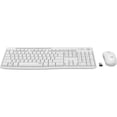 thumbnail image 1 of MK295 Clavier et Souris Sans Fil Silencieux, Blanc, 1 of 1