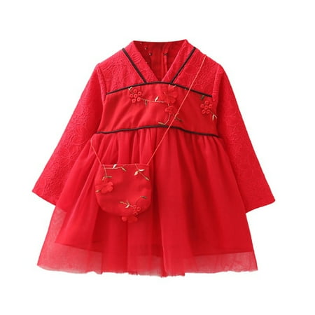 

Chinese Style Kids Girls Cheongsam Princess Dresses