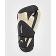 thumbnail image 4 of Venum Challenger 4.0 Boxing Gloves - Black/Beige - 10-Ounce, 4 of 7