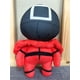 thumbnail image 4 of Peluche de 30 cm del juego del calamar, para niños, regalo para cumpleaños, San Valentín, Navidad, cuadrado, rojo, 4 of 5