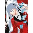thumbnail image 3 of Kakegurui - Joueur Compulsif -, Vol. 8, 3 of 4
