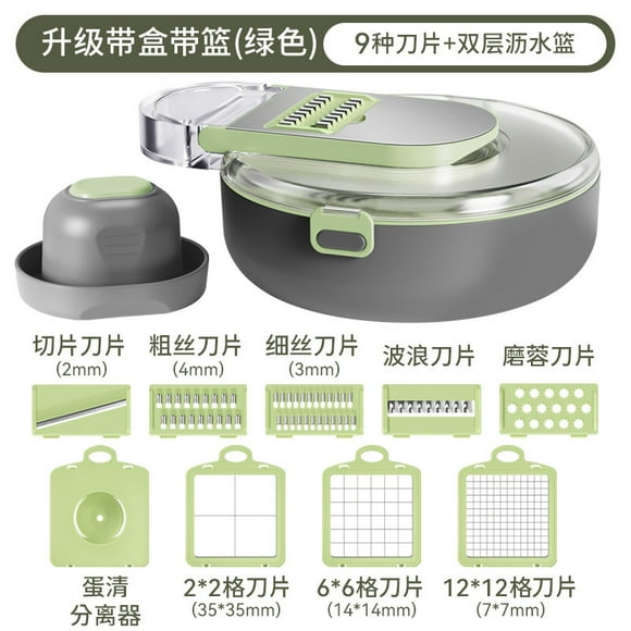 Cortadora de verduras profesional, mandolina, cortadora de verduras, multifunción, picadora de alimentos con recipiente, picadora de cebolla, cortadora de verduras de cocina, cortadora en dados,