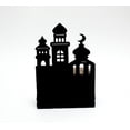 thumbnail image 4 of DFC Countdown Calendar Star & Moon Carving Eid Holiday, 4 of 5