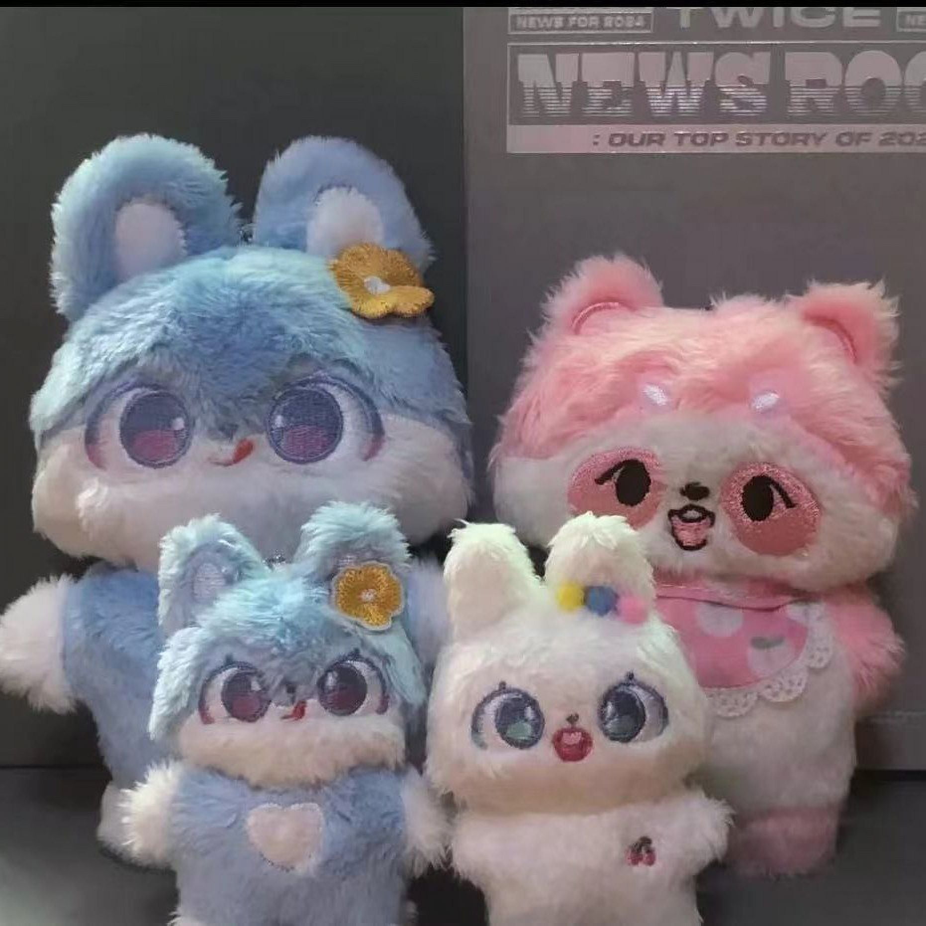 TWICE ナヨン POPUP MD RABBIT PLUSH KEYRING