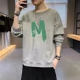 thumbnail image 4 of Camiseta para hombre 100℅ algodón estampado Top cuello redondo gráfico ropa de hombre divertido 90s vintage elasticidad coreano otoño F pulóver, 4 of 5