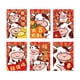 thumbnail image 2 of Sobres rojos del Año Nuevo Chino 2021, paquete rojo de la suerte, Hong Bao chino Estilo1, 2 of 4