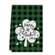 thumbnail image 2 of YiJuHui St. Patrick's Day Shamrock Hand Towel, Irish Festival Kitchen Towel Set, Absorbent Polyester Dish Towels for Holiday Decor, Party Supplies, Bathroom & Home Decor, 2 of 6