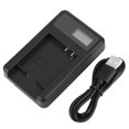 thumbnail image 1 of Cargador de batería para cámara S005E con pantalla de carga LCD Ranura de carga única Negro, 1 of 8