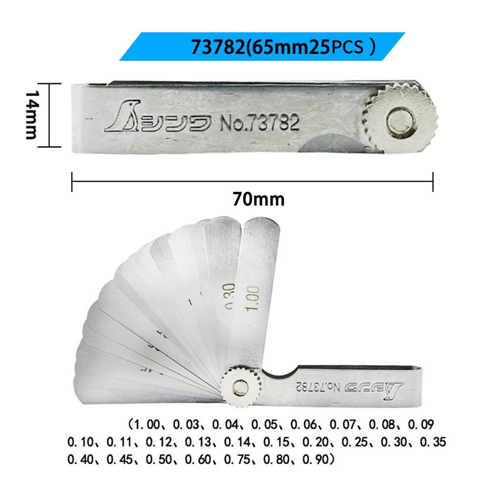 Feeler Gauge Gap Ruler Stainless Steel Thick Gauge Thickness Gauge High Precision 0.02-1.0mm 65mm 25PCS