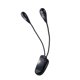 thumbnail image 4 of Clip LED En Doble Luz De Luz Para Leer Lámpara De Tarea De Tableta USB Alimentado Con Negros, 4 of 7