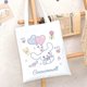 thumbnail image 1 of Bolso de lona Kawaii Sanrio cinnamoroll, bolsa de almacenamiento portátil de gran capacidad, Anime Kuromi, Hello Kitty, 37cm, 1 of 4