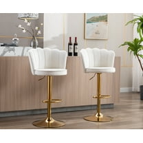 Guyou Swivel Adjustable Bar Stools Set of 2, Velvet Counter Height Barstools with Petal Back and Gold Footrest, Modern Counter Bar Height Stool Chairs for Kitchen Island Bar Cafe, Cream