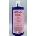 thumbnail image 2 of Pharm toTable Rose Oil Shower Gel ~Cherry Blossom~ w/ Niacinamide 32oz New, 2 of 4