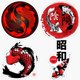 thumbnail image 2 of Pegatina de vinilo con diseño de pez koi nadando, Yin Yang, arte de pared, tatuaje de Carpe Diem, calavera, pegatinas de personalidad para coche, bricolaje, 3D, RV, 2 of 5