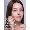 thumbnail image 2 of Parches para el cuidado del acné DeEasyDerm Quick Calming Magnesium x30, 2 of 9