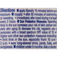 thumbnail image 3 of 2-pack 8 ounce banana boat water resistant sport performance broad spectrum spf 30 sunscreen lotion (2 bottles for 16 ounces total) swim splash sport - up to 80 minutes water resistant, 3 of 7