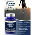 Triple Boron Complex 6 mg 300 Tablets By Horbaach