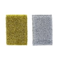 thumbnail image 1 of Kearding Esponja para lavavajillas práctica y práctica de PU, herramienta esencial para mantener la cocina impecable, 2 uds. Suministros de limpieza para el hogar, 1 of 6