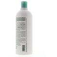 thumbnail image 6 of Aveda Shampure Shampoo, 6 of 7