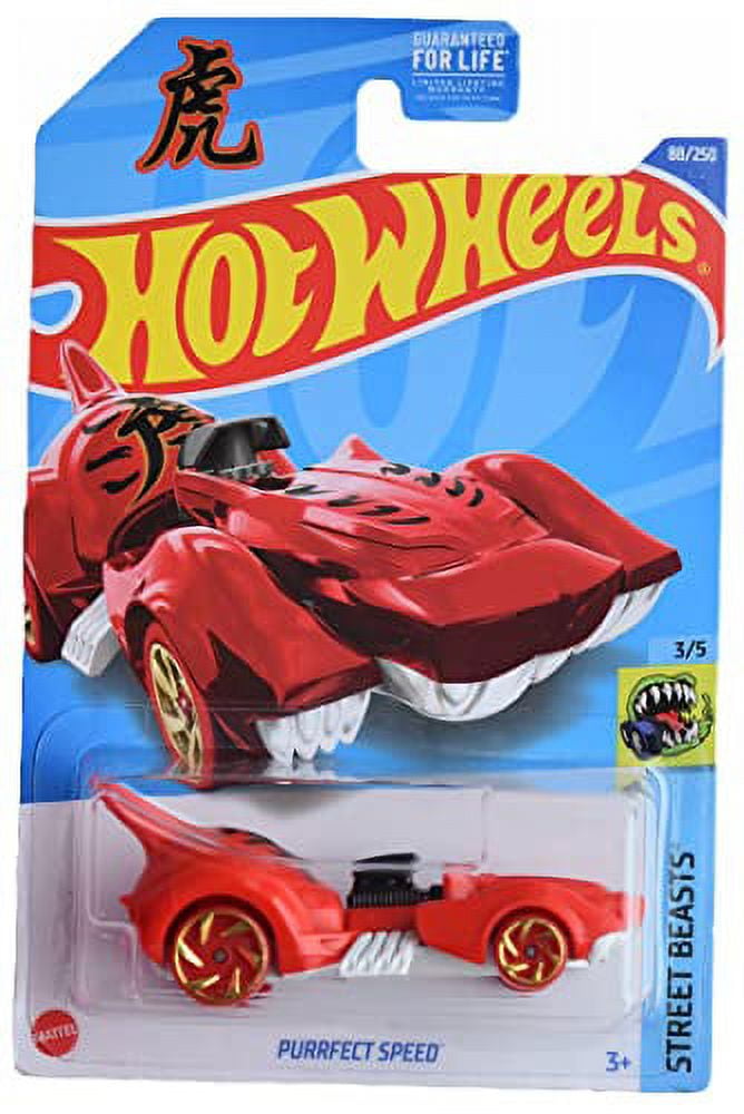 Hot Wheels 1985 Honda CR-X (Zamac) 2021 HW Speed Graphics