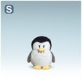 thumbnail image 1 of Ins-pingüino muñeco de peluche Kawaii triste Animal relleno cabeza de juguete explosión decoración divertida cumpleaños regalo de Navidad para niños novio nuevo zhangyuxiang LED, 1 of 2