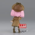 thumbnail image 2 of Figura Banpresto Spy x Family Anya Forger Research Ver B, 2 of 3