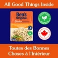 thumbnail image 2 of BEN'S ORIGINAL BISTRO EXPRESS Long Grain & Wild Rice Roasted Chicken 250g, 2 of 7