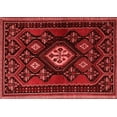 thumbnail image 1 of Ahgly Company Indoor Rectangle Persian Red Traditional Area Rugs, 2' x 3', 1 of 4