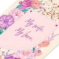 thumbnail image 5 of American Greetings Mother's Day Card for Wife (So Grateful), 5 of 5