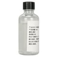 thumbnail image 4 of Dissolvant Adhésif pour Colle, 50 ml Super Dissolvant de Colle pour Colle Double Face pour Montres, 4 of 8