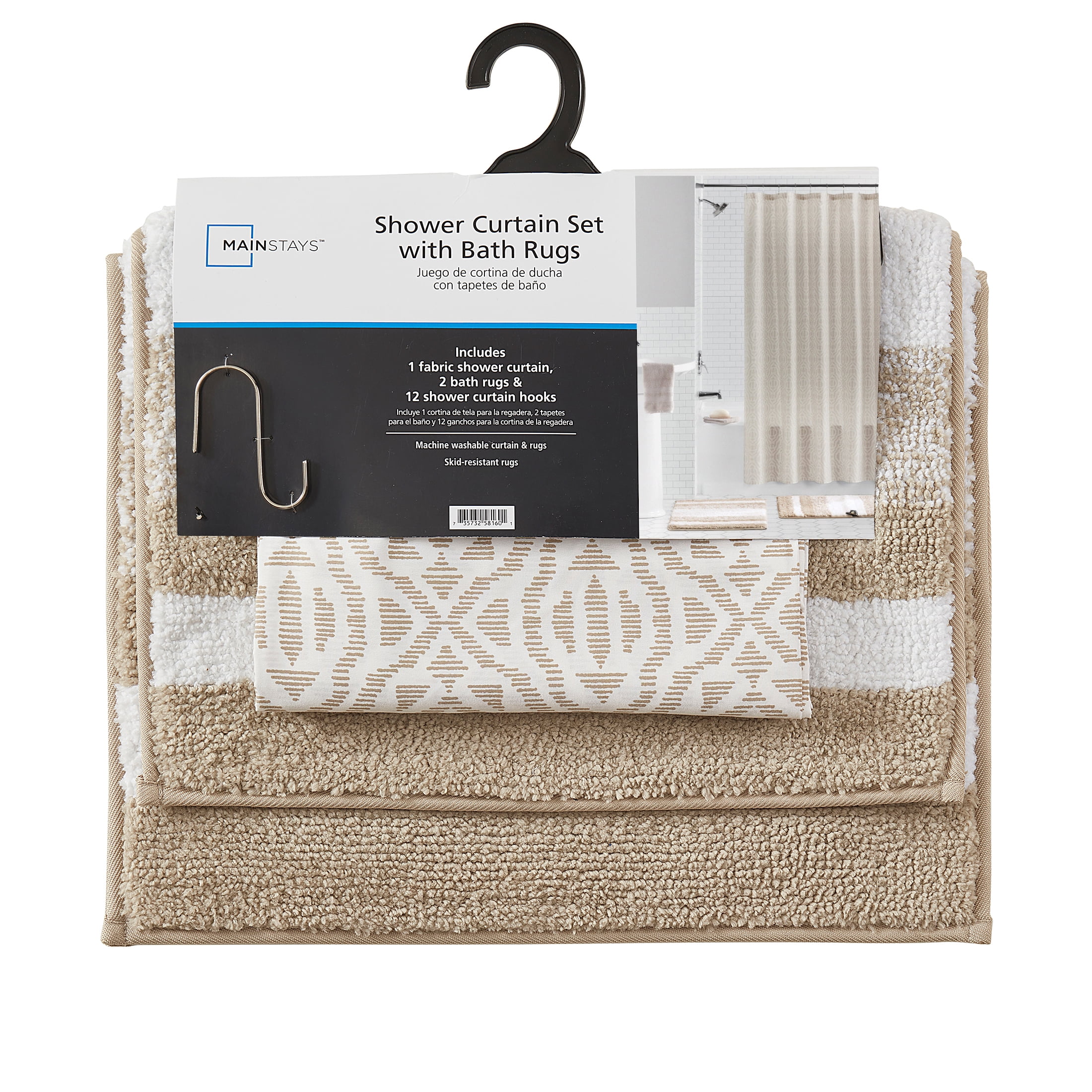 Mainstays 15-Piece Ikat Taupe Bathroom Set – Boho Shower Curtain, Bath Rugs & Hooks, Geometric Print