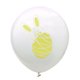 thumbnail image 2 of 18 globos de látex brillante y globos de aluminio de varias formas para fiestas de Pascua., 2 of 5