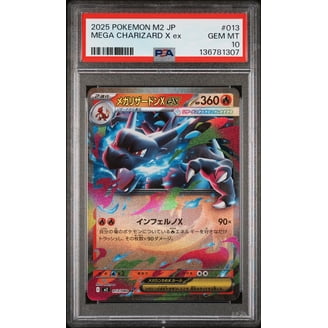 Pokemon Sword & Shield Fusion Strike Mew V Graded Card (PSA Gem
