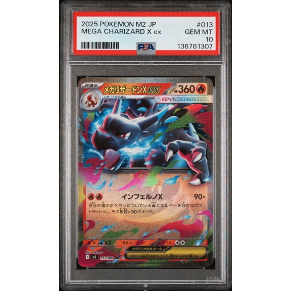 Graded 2023 PKM M2 JP Mega Charizard X ex #013 Japanese Trading Card Game PSA 10 Gem Mint