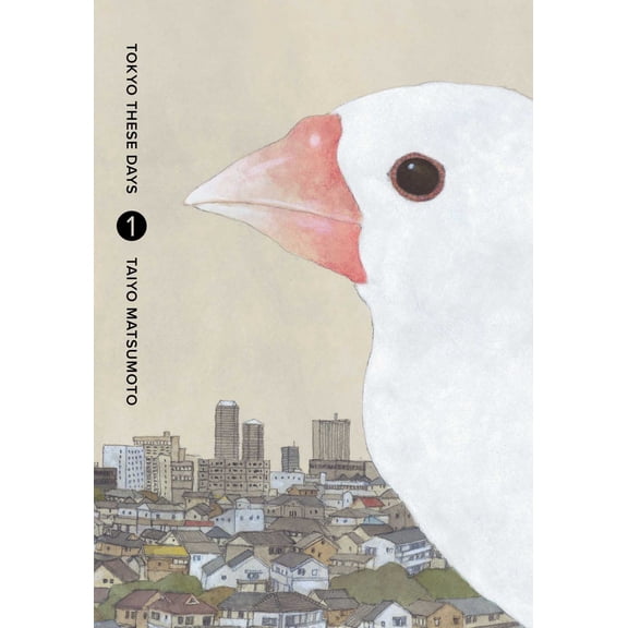 Tokyo These Days, Vol. 1 (Hardcover)