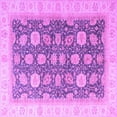 thumbnail image 1 of Ahgly Company Indoor Square Oriental Purple Modern Area Rugs, 8' Square, 1 of 4