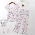 thumbnail image 1 of Pyjamas d'Été pour Femmes Manches Courtes plus Graisse Fine Ensemble de Vêtements de Maison pour Femmes Adorable et Frais, 1 of 5
